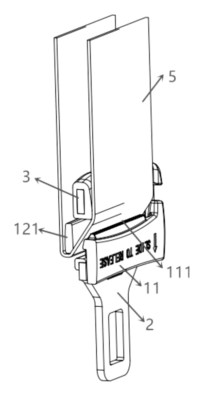 Automobile Safety Belt Lock Tongue with Self-Locking Slider - Patent Fig. 2