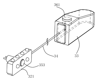 Truss-Type Foldable Desk Lamp with Longitudinal and Transverse Guide Adjustment - Patent Fig. 10