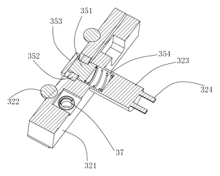 Truss-Type Foldable Desk Lamp with Longitudinal and Transverse Guide Adjustment - Patent Fig. 11