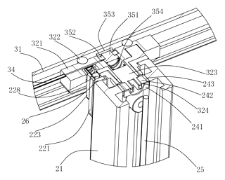 Truss-Type Foldable Desk Lamp with Longitudinal and Transverse Guide Adjustment - Patent Fig. 3