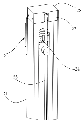 Truss-Type Foldable Desk Lamp with Longitudinal and Transverse Guide Adjustment - Patent Fig. 5