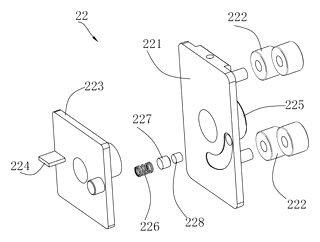 Truss-Type Foldable Desk Lamp with Longitudinal and Transverse Guide Adjustment - Patent Fig. 6