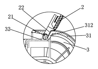 Rotatable Detachable Cup Lid Connection Structure for Electric Kettles - Patent Fig. 10