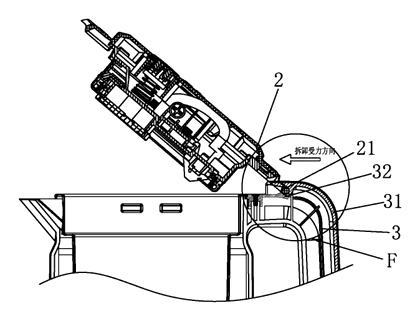 Rotatable Detachable Cup Lid Connection Structure for Electric Kettles - Patent Fig. 7