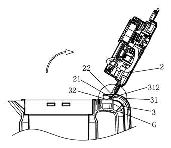 Rotatable Detachable Cup Lid Connection Structure for Electric Kettles - Patent Fig. 9