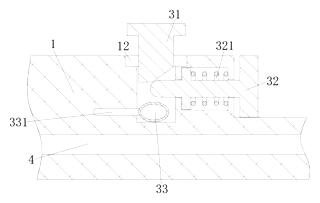 Universal Folding Yoga Cushion with Waist Support - Patent Fig. 4