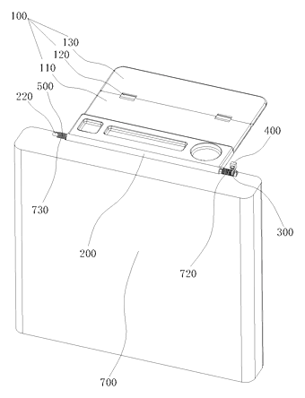 Chair Back Table with One-Way Locking Mechanism for Adjustable Seats - Patent Fig. 4