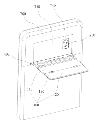 Chair Back Table with One-Way Locking Mechanism for Adjustable Seats - Patent Fig. 5