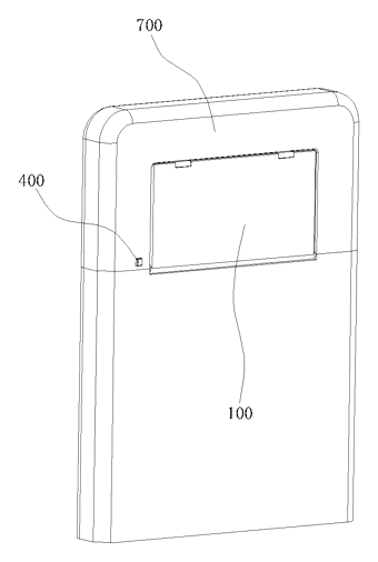 Chair Back Table with One-Way Locking Mechanism for Adjustable Seats - Patent Fig. 6