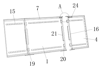 Stretchable Folding Lamp Box with Hinged Side Wings - Patent Fig. 5