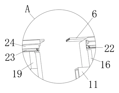 Stretchable Folding Lamp Box with Hinged Side Wings - Patent Fig. 6