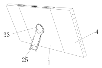 Stretchable Folding Lamp Box with Hinged Side Wings - Patent Fig. 9