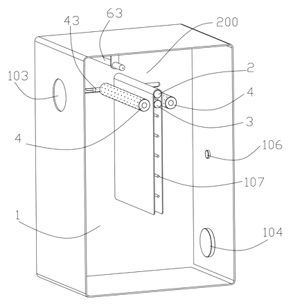 Mirror Cabinet with Integrated Towel Drying Mechanism - Patent drawing - assembled drying mechanism