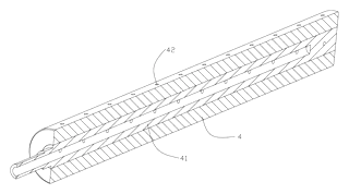 Mirror Cabinet with Integrated Towel Drying Mechanism - Patent Fig. 6