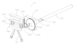 Mirror Cabinet with Integrated Towel Drying Mechanism - Patent Fig. 7