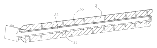 Mirror Cabinet with Integrated Towel Drying Mechanism - Patent Fig. 8