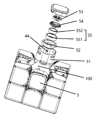 Adjustable Magnetic Center Assembly for a Puzzle Cube - Patent Fig. 10