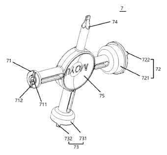 Adjustable Magnetic Center Assembly for a Puzzle Cube - Patent Fig. 14
