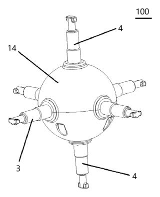 Adjustable Magnetic Center Assembly for a Puzzle Cube - Patent Fig. 1
