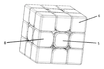 Adjustable Magnetic Center Assembly for a Puzzle Cube - Patent Fig. 9