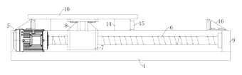 Motorized Linear Tool Storage Device for Industrial Tapping Machines - Patent Fig. 5