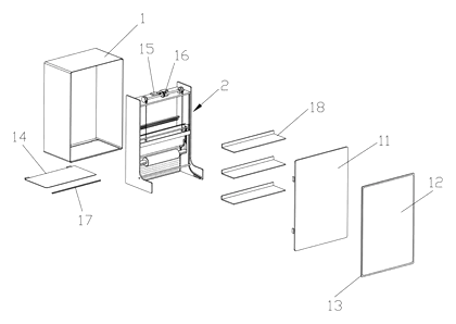 Mirror Combined Towel Rack with Box Body and Automated Storage Mechanism - Patent drawing - overall structure