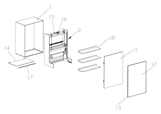 Mirror Combined Towel Rack with Box Body and Automated Storage Mechanism - Patent Fig. 1