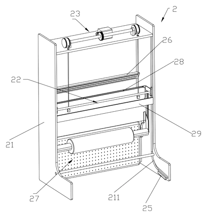 Mirror Combined Towel Rack with Box Body and Automated Storage Mechanism - Patent drawing - internal mechanism