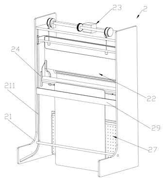 Mirror Combined Towel Rack with Box Body and Automated Storage Mechanism - Patent Fig. 4