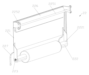 Mirror Combined Towel Rack with Box Body and Automated Storage Mechanism - Patent Fig. 6
