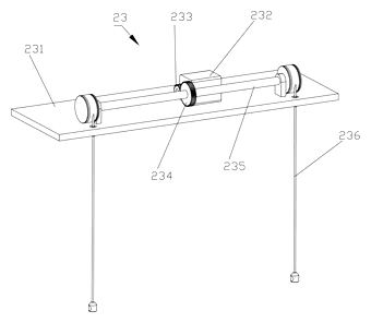 Mirror Combined Towel Rack with Box Body and Automated Storage Mechanism - Patent Fig. 7