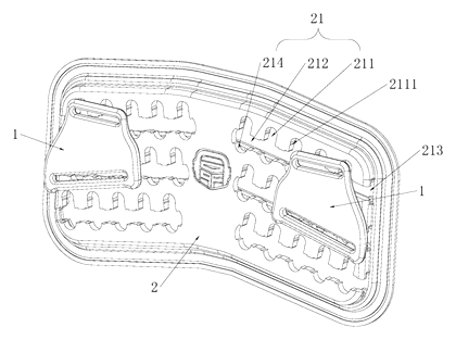 Adjustable Shoulder Strap Connecting Seat for Backpacks - Patent drawing - connecting seat overview