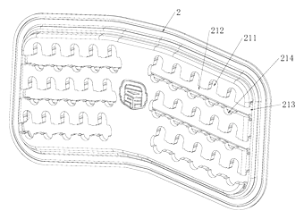 Adjustable Shoulder Strap Connecting Seat for Backpacks - Patent drawing - groove detail