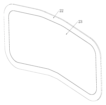 Adjustable Shoulder Strap Connecting Seat for Backpacks - Patent Fig. 5