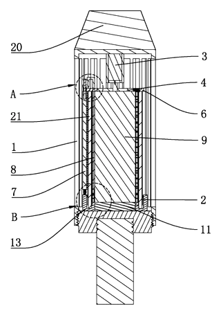 Garden Lamp with Automatic Mosquito Net Cleaning - Patent Fig. 2