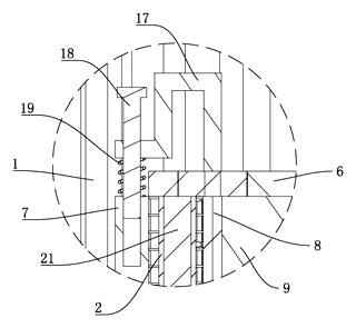 Garden Lamp with Automatic Mosquito Net Cleaning - Patent Fig. 4