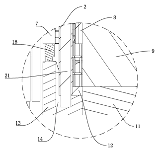 Garden Lamp with Automatic Mosquito Net Cleaning - Patent Fig. 5