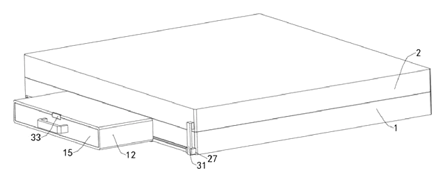 Educational Jigsaw Puzzle with Built-In Storage Box and Gear-Driven Release - patent drawing