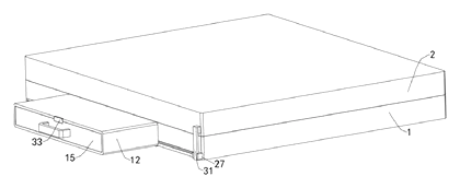 Educational Jigsaw Puzzle with Built-In Storage Box and Gear-Driven Release - Patent Fig. 1