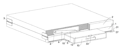 Educational Jigsaw Puzzle with Built-In Storage Box and Gear-Driven Release - Patent Fig. 2