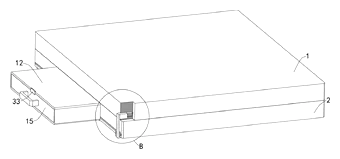 Educational Jigsaw Puzzle with Built-In Storage Box and Gear-Driven Release - Patent Fig. 3