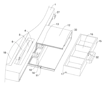 Educational Jigsaw Puzzle with Built-In Storage Box and Gear-Driven Release - Patent Fig. 4
