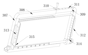 Foldable Game Console Stand with Adjustable Back Support - Patent Fig. 4