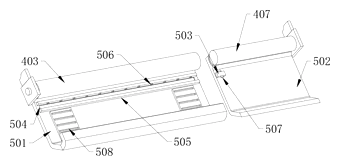 Foldable Game Console Stand with Adjustable Back Support - Patent Fig. 6