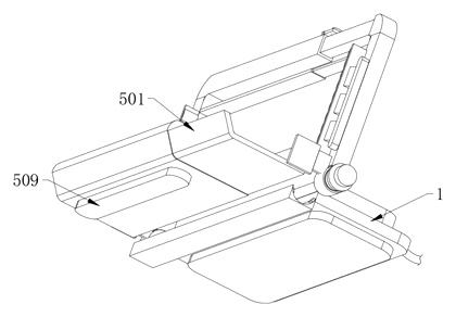 Foldable Game Console Stand with Adjustable Back Support - Patent Fig. 7
