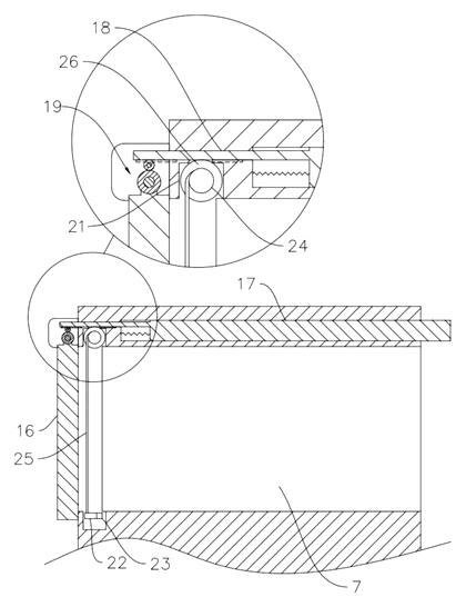 Remote-Controlled Outdoor Photography Tripod with Movable Lens Mount - Patent drawing - lens seat and cover mechanism