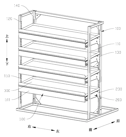 Telescopic Shelf Rack with Front-Back Sliding and Locking Mechanism - Patent drawing - telescopic shelf rack assembly