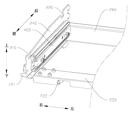 Telescopic Shelf Rack with Front-Back Sliding and Locking Mechanism - Patent Fig. 3