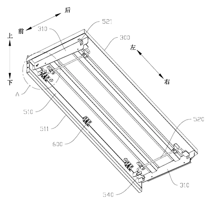 Telescopic Shelf Rack with Front-Back Sliding and Locking Mechanism - Patent Fig. 4