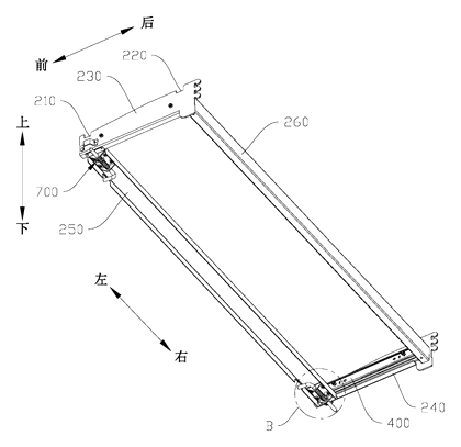 Telescopic Shelf Rack with Front-Back Sliding and Locking Mechanism - Patent Fig. 7